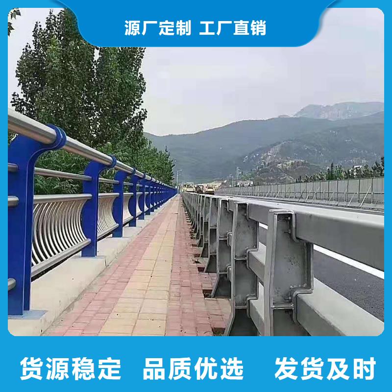 本地防撞護(hù)欄追求細(xì)節(jié)品質(zhì)