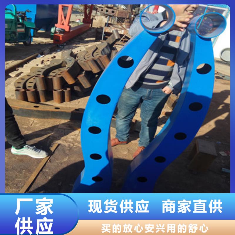 燈光護(hù)欄超高性價比本地貨源