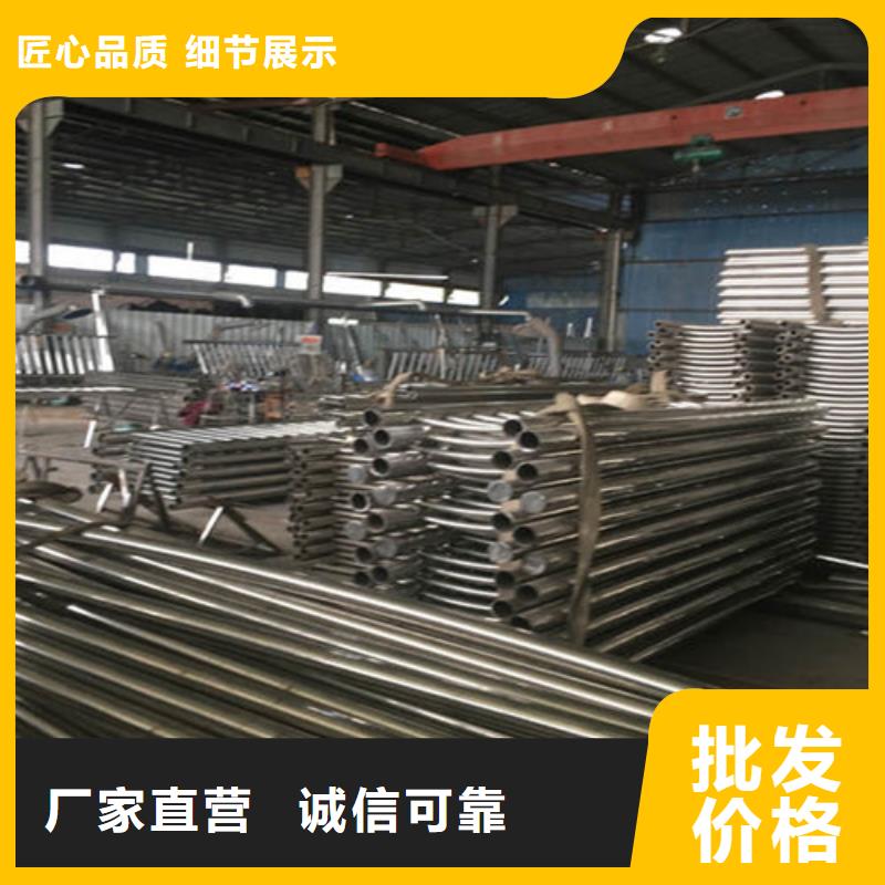 防撞護(hù)欄-市政護(hù)欄好產(chǎn)品不怕比一周內(nèi)發(fā)貨