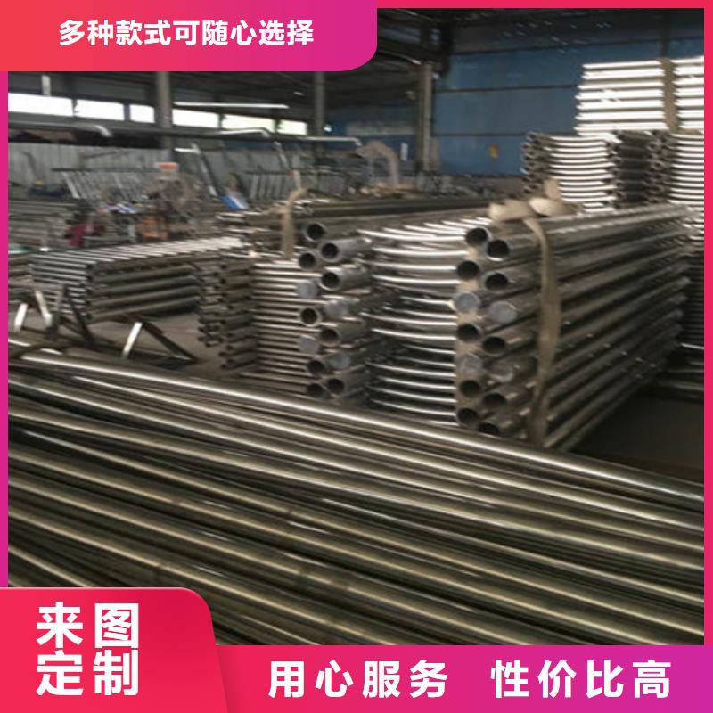 不銹鋼碳素鋼復(fù)合管欄桿今日?qǐng)?bào)價(jià)產(chǎn)品優(yōu)勢(shì)特點(diǎn)
