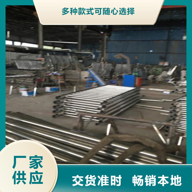 304不銹鋼復合管橋梁護欄深受客戶信賴同城生產商