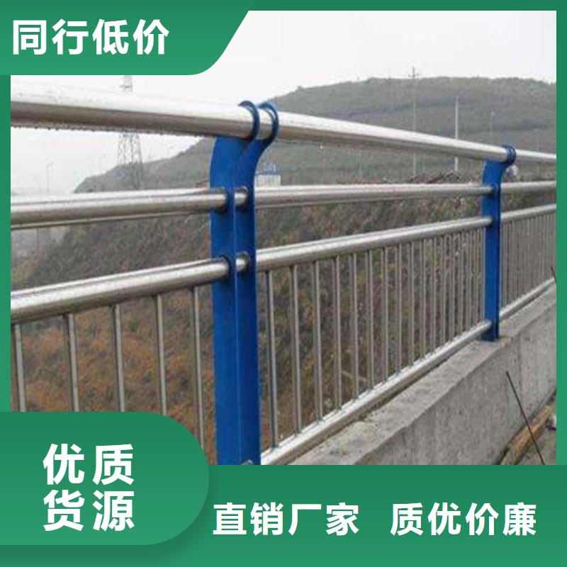 201不銹鋼復(fù)合管護(hù)欄實(shí)地廠家0中間商差價(jià)