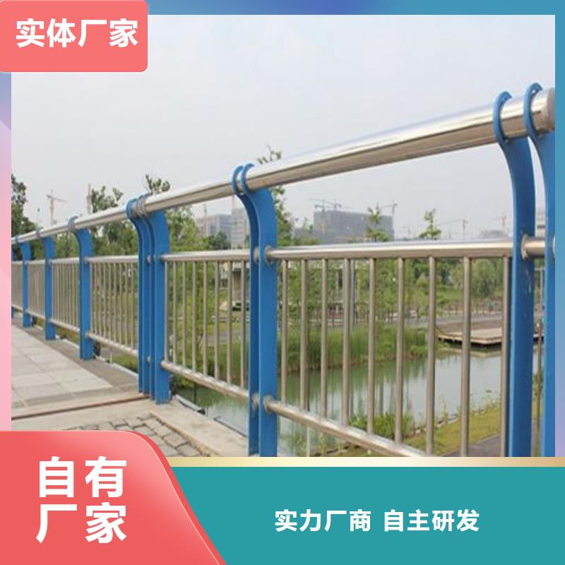 發(fā)貨及時的生產(chǎn)車間立柱防撞護欄生產(chǎn)廠家低價貨源