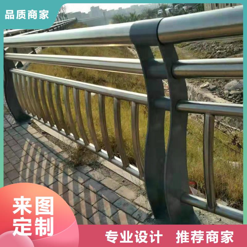 噴塑不銹鋼護(hù)欄立柱-正規(guī)廠家同城服務(wù)商