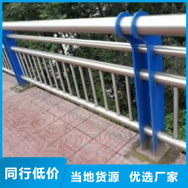 不銹鋼復(fù)合管-【防撞橋梁護(hù)欄】用心做品質(zhì)當(dāng)?shù)亟?jīng)銷商