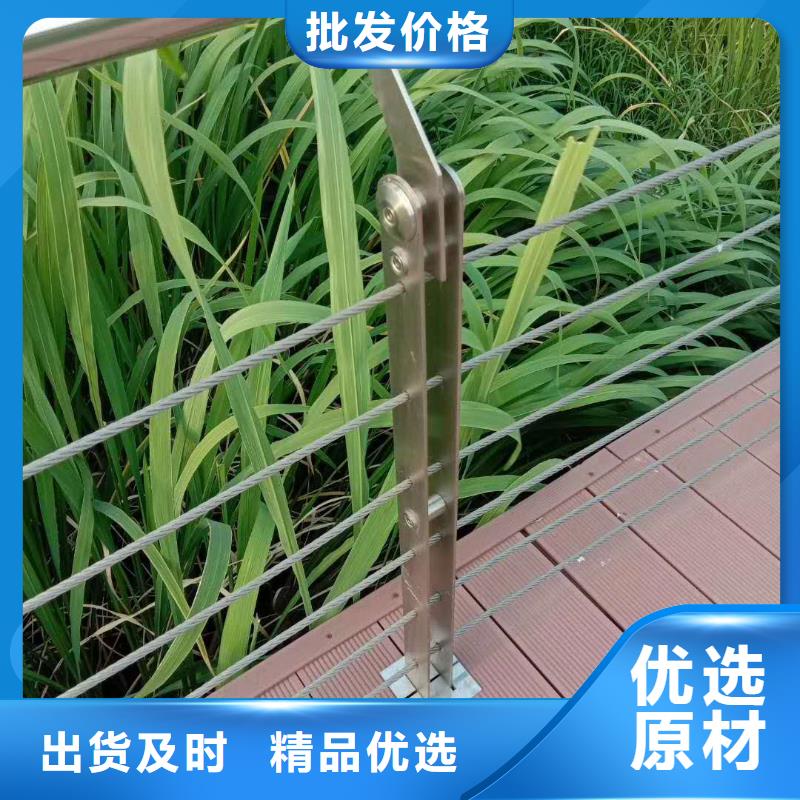 護欄立柱公司有現(xiàn)貨本地生產(chǎn)廠家