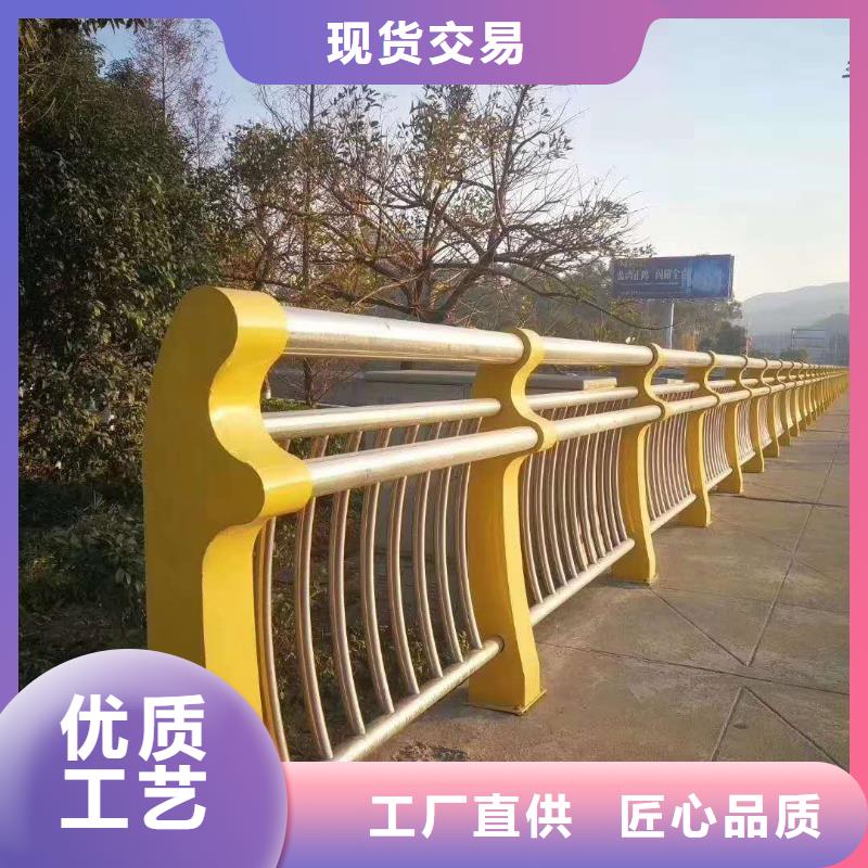 河道兩側(cè)圍欄、河道兩側(cè)圍欄廠家直銷_大量現(xiàn)貨同城制造商