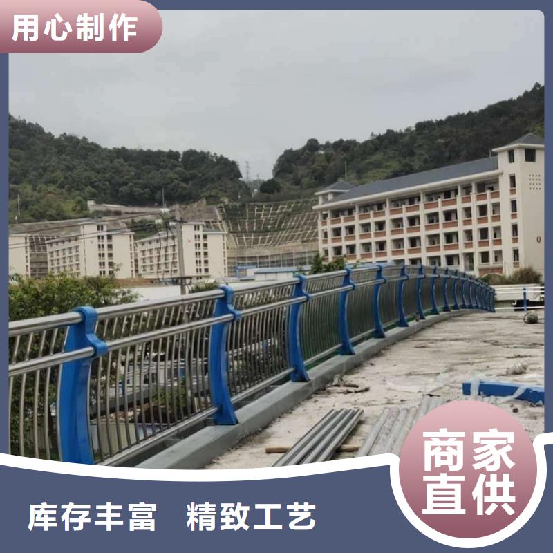 【不銹鋼復(fù)合管】防護欄誠信經(jīng)營實拍展現(xiàn)