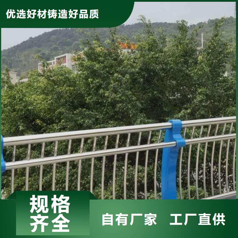 304不銹鋼欄桿廠家-做工精細精品優(yōu)選