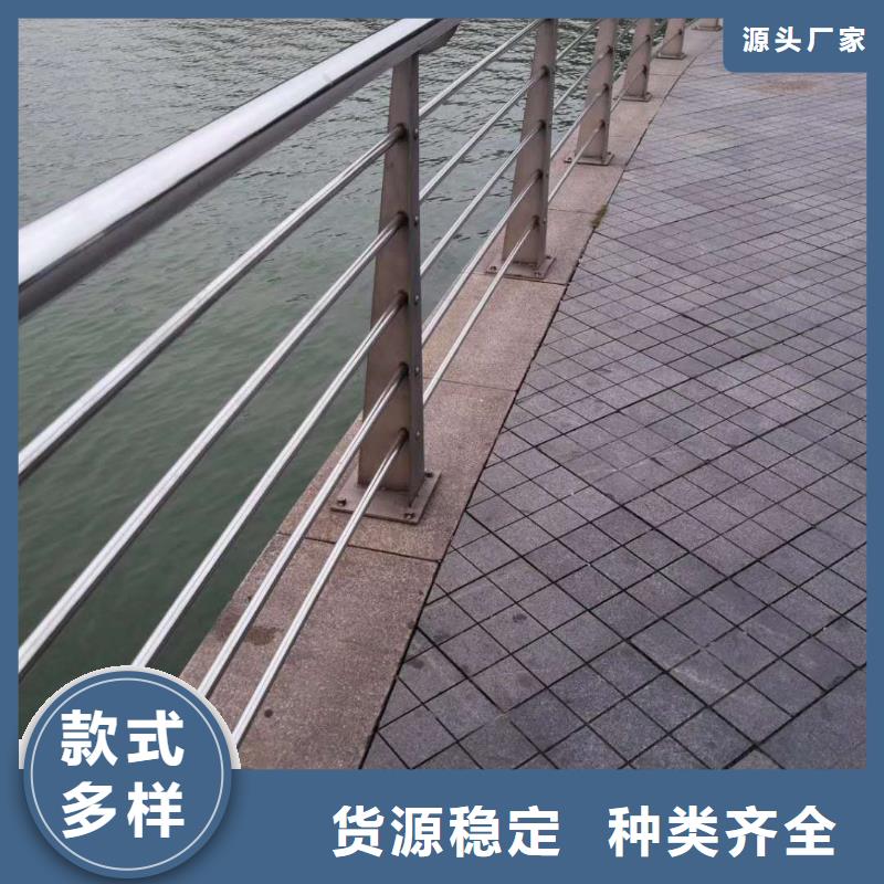 防撞護(hù)欄-好品質(zhì)、放心買當(dāng)?shù)仄放? width=