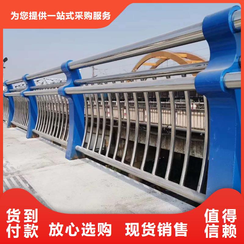 防撞護(hù)欄【不銹鋼橋梁護(hù)欄】廠家定制當(dāng)?shù)厣a(chǎn)商