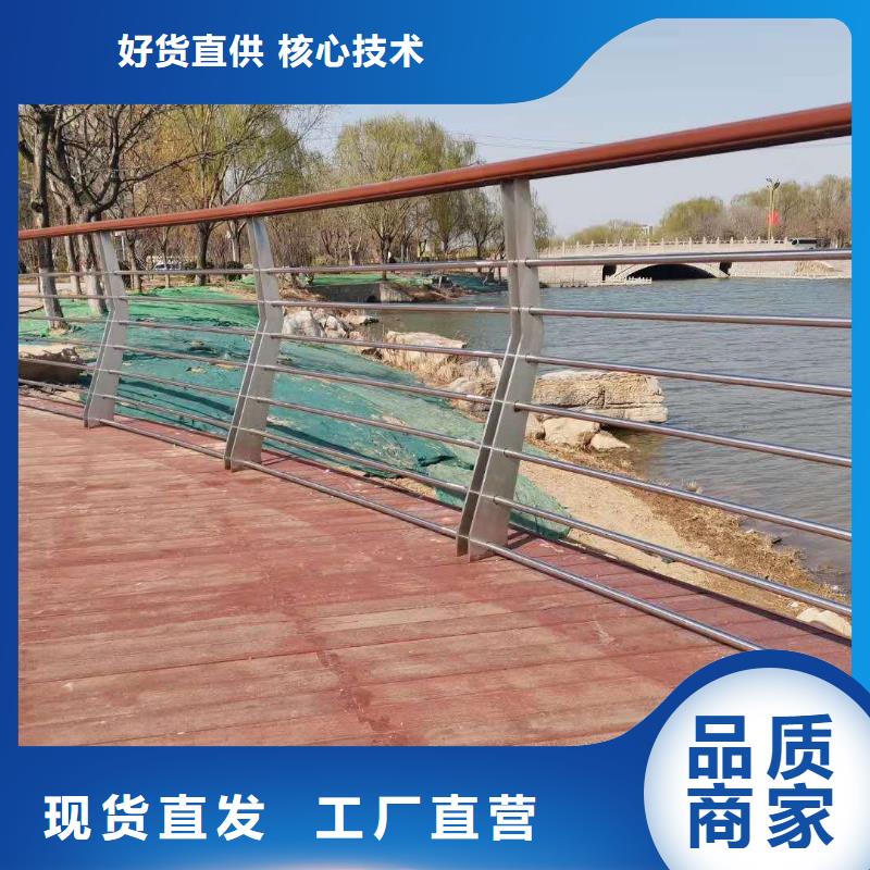 【防撞護欄-道路護欄廠家直銷貨源充足】品質(zhì)過硬