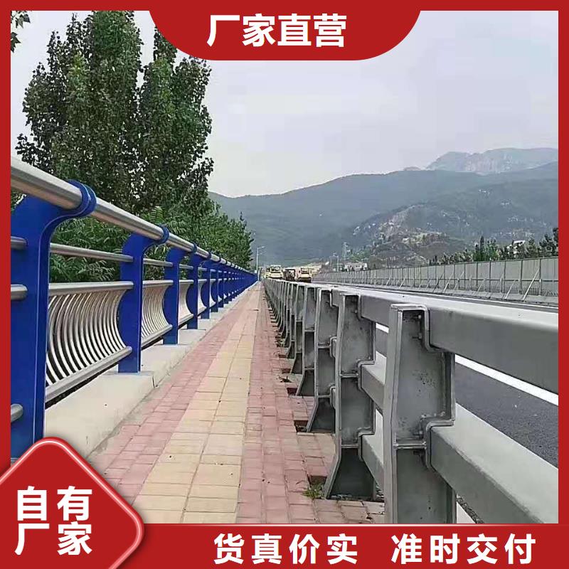 防撞護(hù)欄【鋁合金護(hù)欄】實(shí)體廠家支持定制多年行業(yè)經(jīng)驗(yàn)