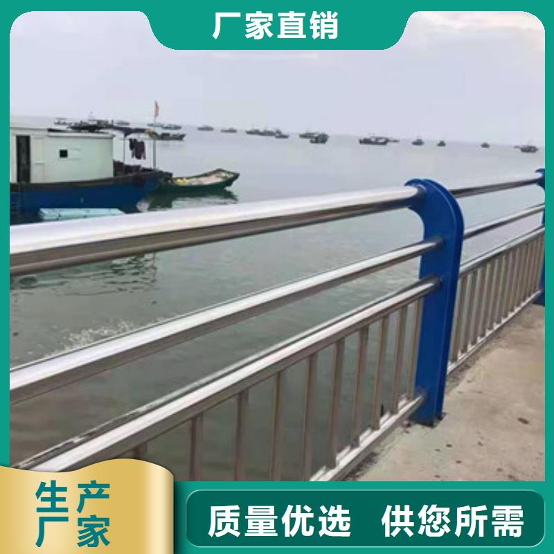 防撞護(hù)欄防撞立柱價(jià)格合理好產(chǎn)品放心購