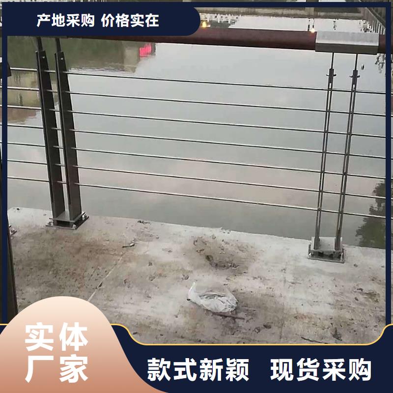 防撞護(hù)欄橋梁防撞護(hù)欄品質(zhì)可靠細(xì)節(jié)嚴(yán)格凸顯品質(zhì)