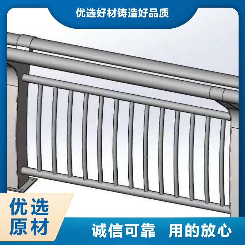 防撞護(hù)欄【橋梁護(hù)欄】重信譽(yù)廠家當(dāng)?shù)毓? width=