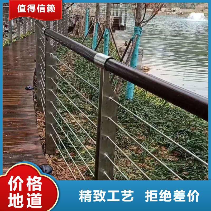 防撞護(hù)欄_不銹鋼橋梁護(hù)欄無中間商廠家直銷當(dāng)?shù)毓?yīng)商