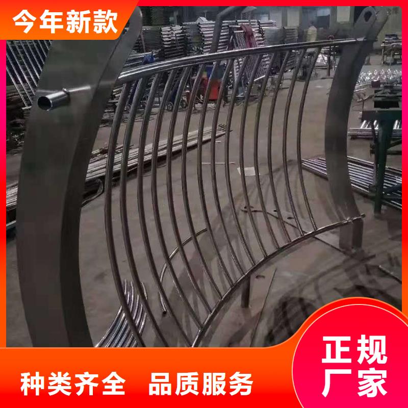 【防撞護(hù)欄,防護(hù)欄現(xiàn)貨銷售】供應(yīng)采購