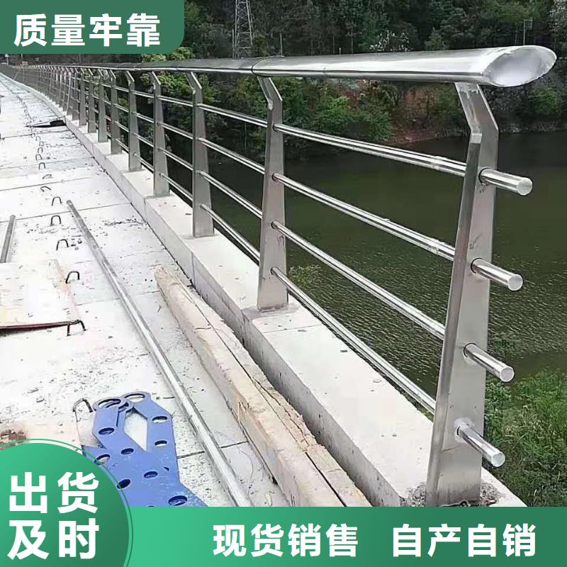 防撞護(hù)欄,燈光防撞護(hù)欄質(zhì)量三包商家直供