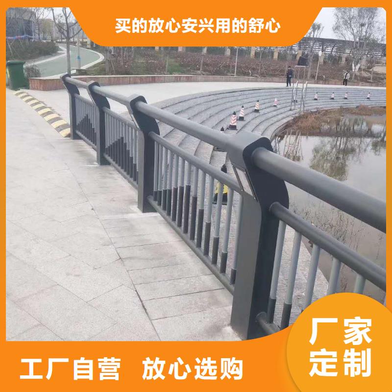 防撞護(hù)欄【橋梁護(hù)欄】精品優(yōu)選價(jià)格公道合理