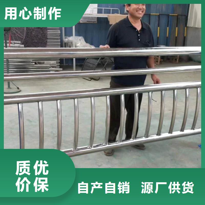 防撞護(hù)欄-橋梁護(hù)欄種類多質(zhì)量好設(shè)備齊全支持定制