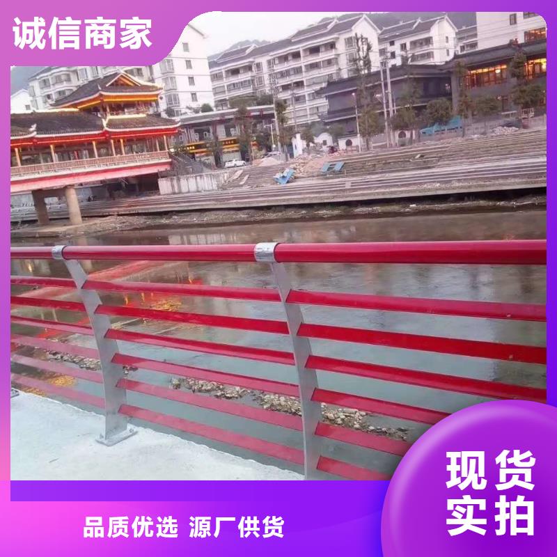 防撞護(hù)欄_【防撞護(hù)欄】就近發(fā)貨廠家直銷供貨穩(wěn)定