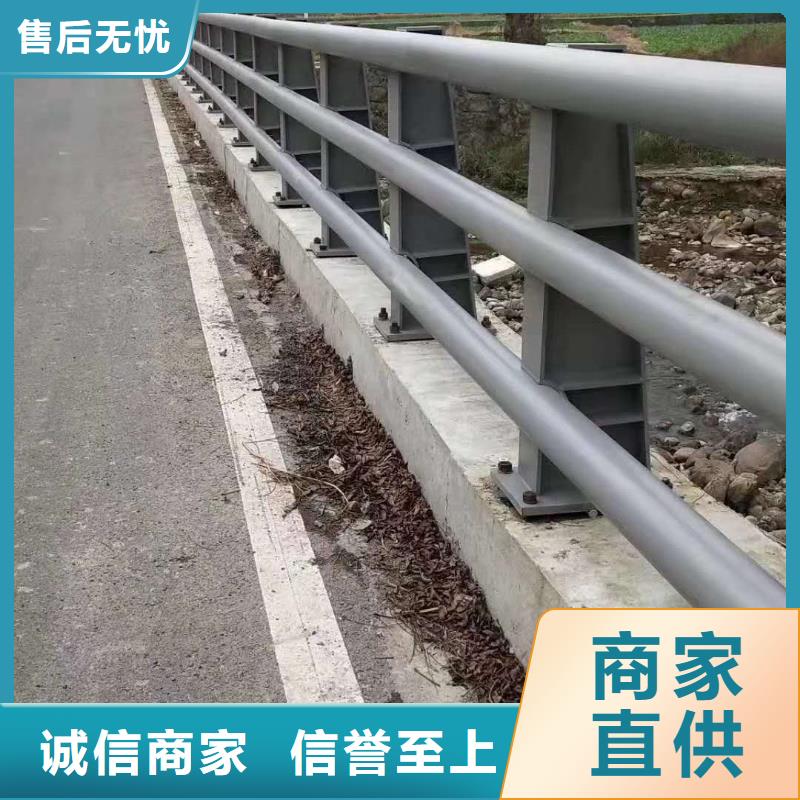 防撞護(hù)欄不銹鋼復(fù)合管護(hù)欄保質(zhì)保量當(dāng)日價(jià)格