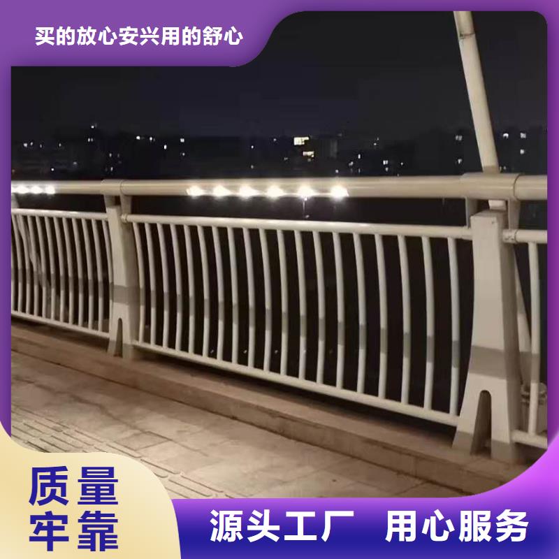 【防撞護(hù)欄】_旋轉(zhuǎn)護(hù)欄源頭廠家直銷(xiāo)當(dāng)?shù)毓?></div>
				<h3>【防撞護(hù)欄】_旋轉(zhuǎn)護(hù)欄源頭廠家直銷(xiāo)當(dāng)?shù)毓?/h3>
            </a>
        </li>
 
               
        <li>
            <a href=