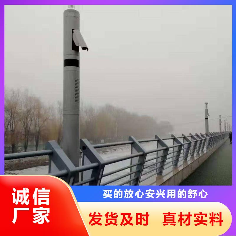 防撞護欄【【不銹鋼復合管】】來電咨詢產(chǎn)品實拍