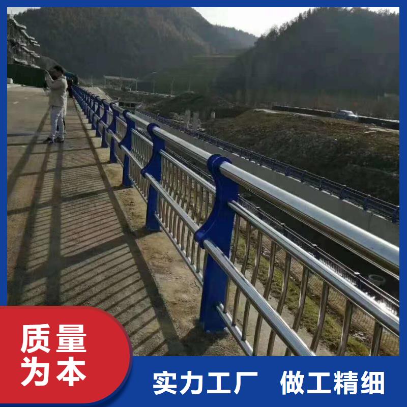 防撞護(hù)欄-橋梁防撞護(hù)欄實(shí)力見(jiàn)證支持大小批量采購(gòu)