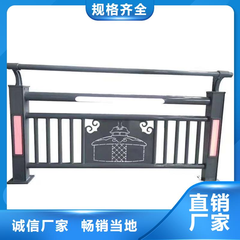 橋梁防撞欄桿廠家，發(fā)貨快產(chǎn)地直銷
