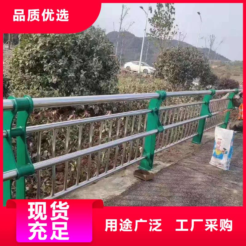 庫存充足的人行道護(hù)欄廠家型號全價(jià)格低
