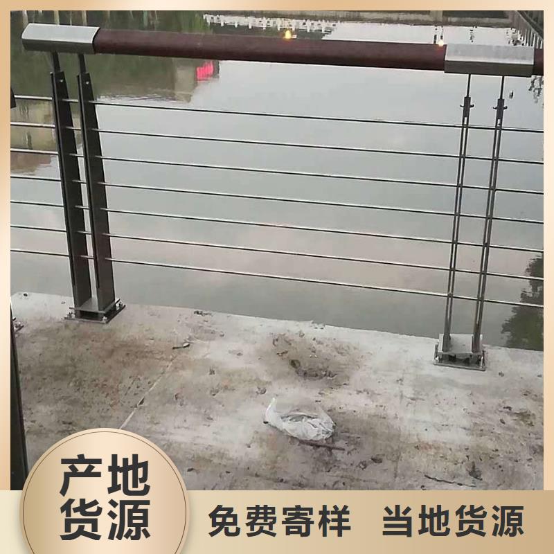 人行道護欄產(chǎn)品種類高質(zhì)量高信譽
