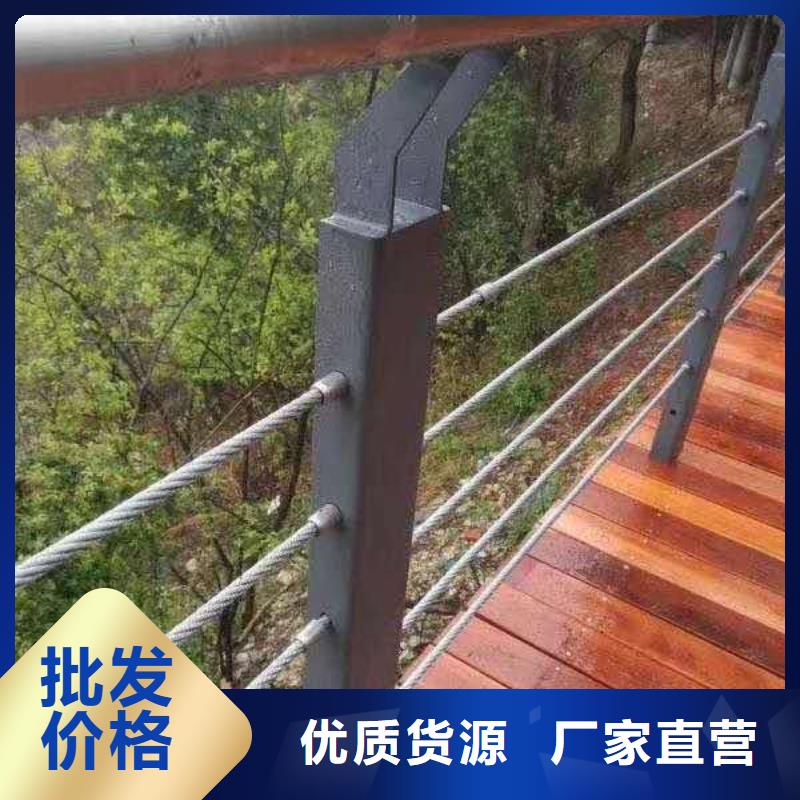人行道護(hù)欄大廠家值得信賴聯(lián)系廠家