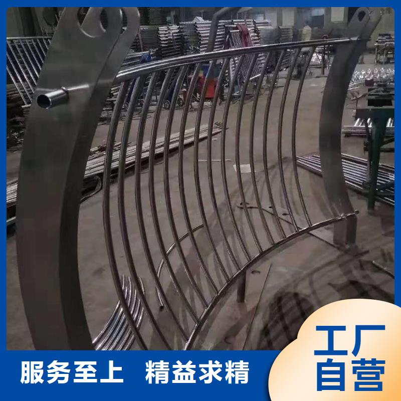 人行道護(hù)欄廠家、報(bào)價(jià)拒絕偽劣產(chǎn)品