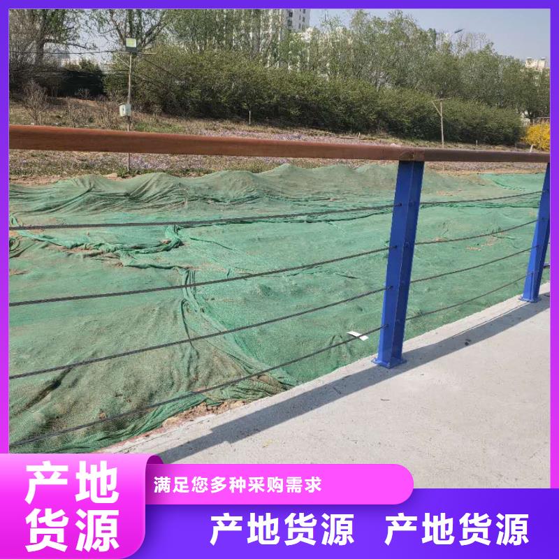 定制道路景觀護(hù)欄_生產(chǎn)廠家供應(yīng)采購