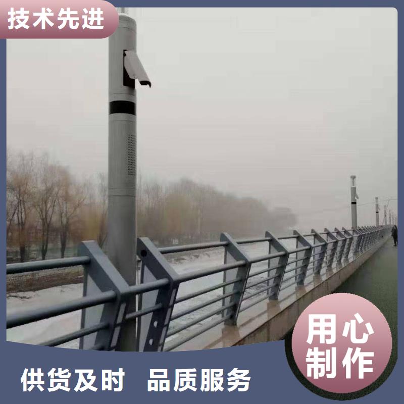 河道欄桿實力廠家生產(chǎn)老客戶鐘愛