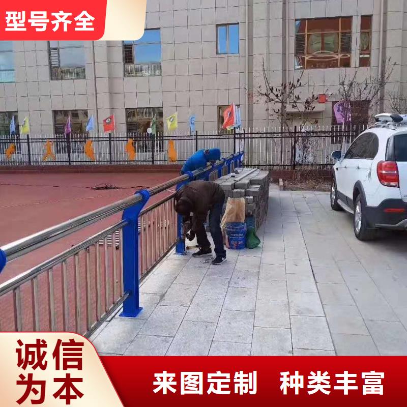 生產(chǎn)桿
天橋護欄
的銷售廠家當(dāng)?shù)仄放? width=