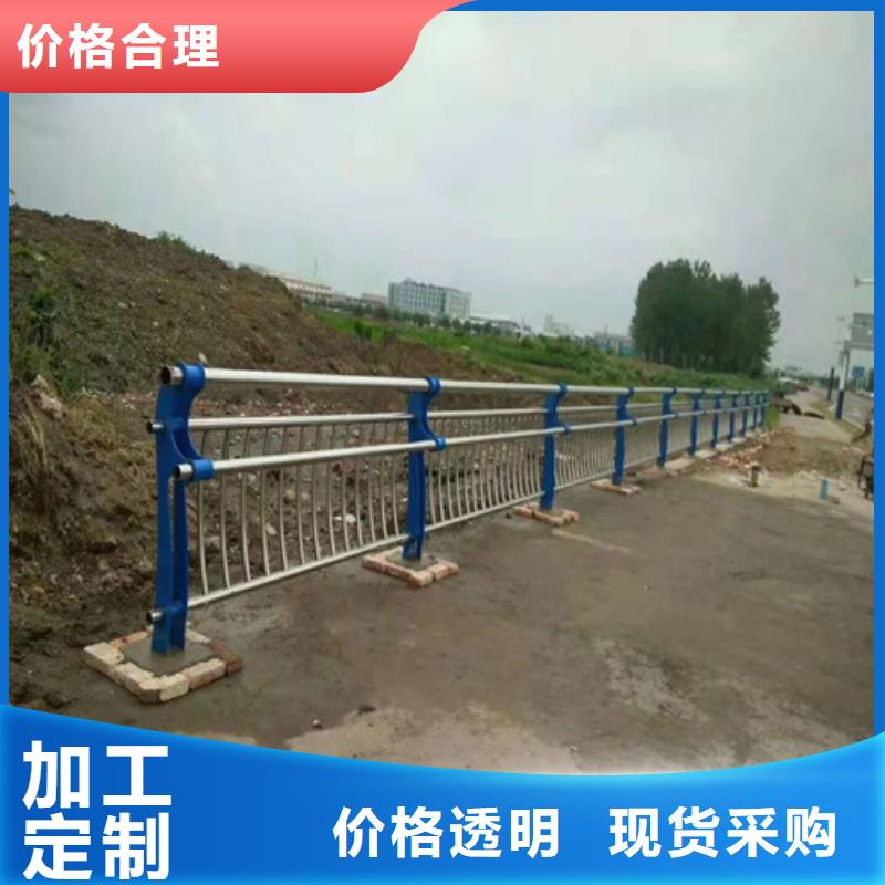 道路交通隔離護欄品質(zhì)優(yōu)良市場報價