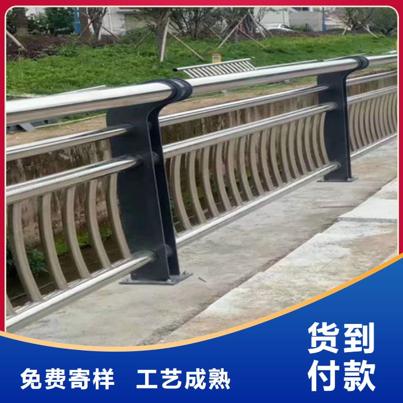 不銹鋼護欄廠家優(yōu)惠專業(yè)生產(chǎn)N年