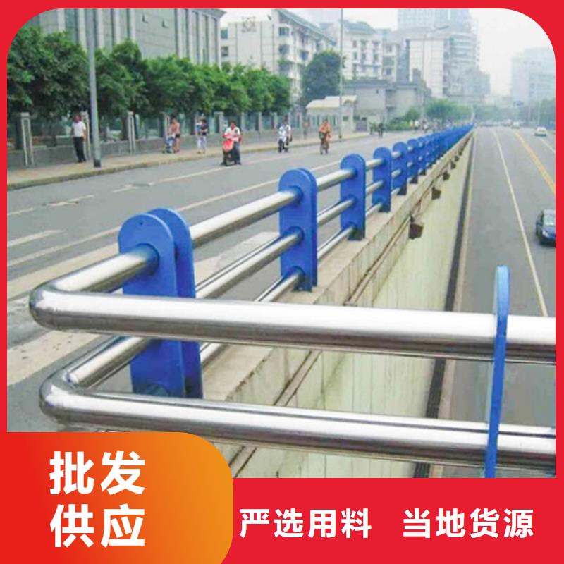 非機(jī)動(dòng)車道隔離護(hù)欄規(guī)格齊全老客戶鐘愛