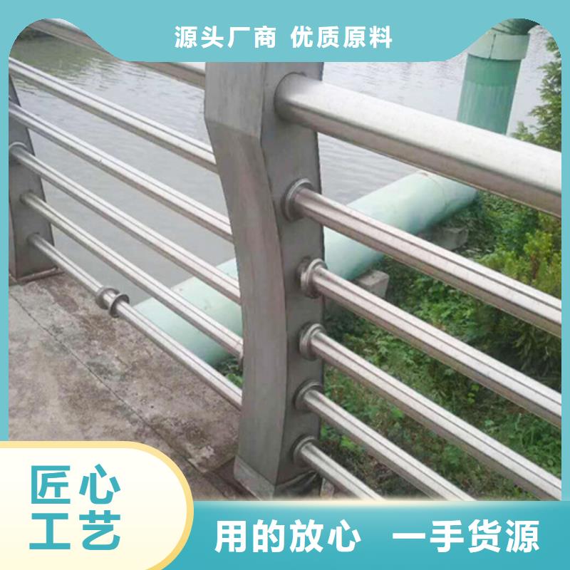 橋梁防撞支架規(guī)格齊全精益求精