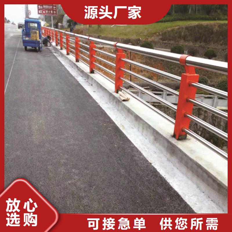山东无缝管内衬不锈钢复合管本地厂家随心所欲定制