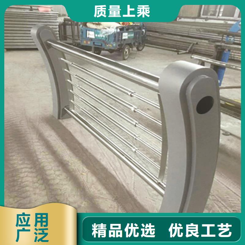 不銹鋼復(fù)合管防撞護欄道路防撞護欄嚴選材質(zhì)同城貨源