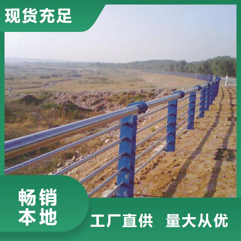 灯光护栏可按需定制从源头保证品质