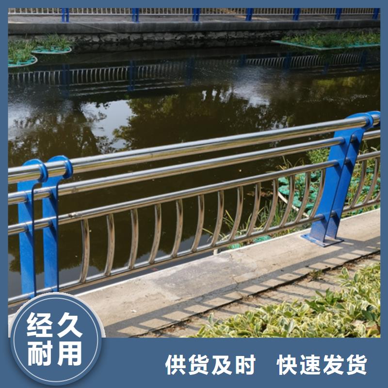 桥梁防撞支架防氧化生锈真正的源头厂家