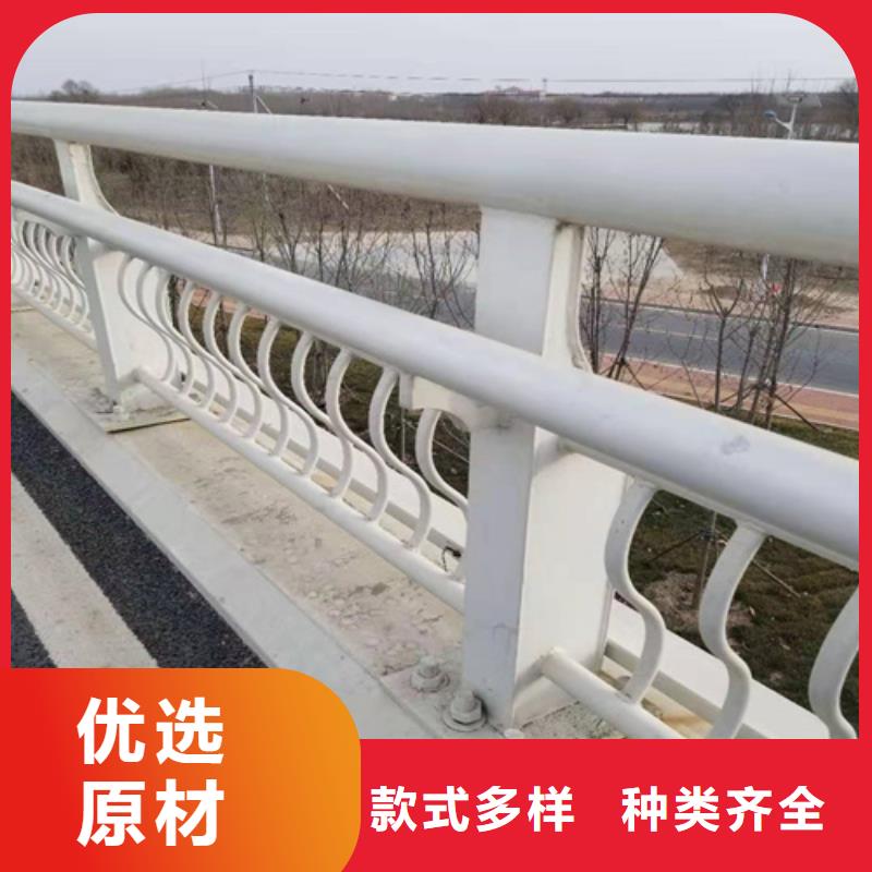 组合式桥梁护栏厂家实力雄厚同城公司