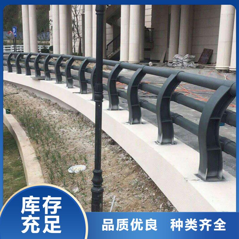 景觀不銹鋼橋梁護欄價格合理本地供應(yīng)商