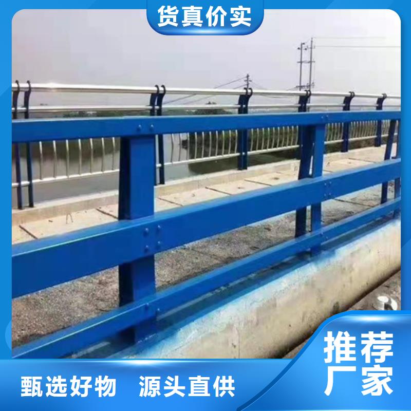 公路隔离护栏质优价廉专业品质