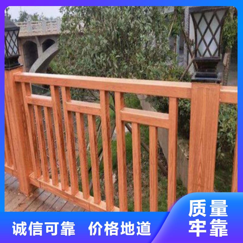 橋梁防撞護欄柱子生產(chǎn)銷售優(yōu)選廠商